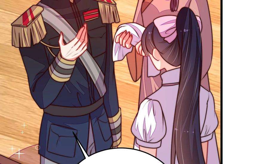 少帅每天都在吃醋337话 东洋小姐