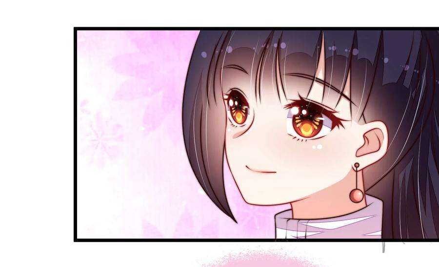 少帅每天都在吃醋337话 东洋小姐