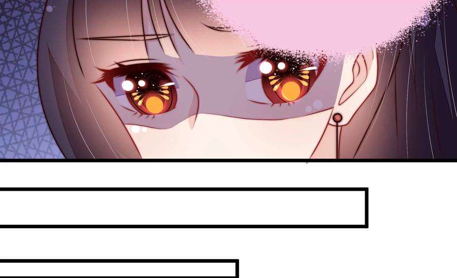 少帅每天都在吃醋337话 东洋小姐