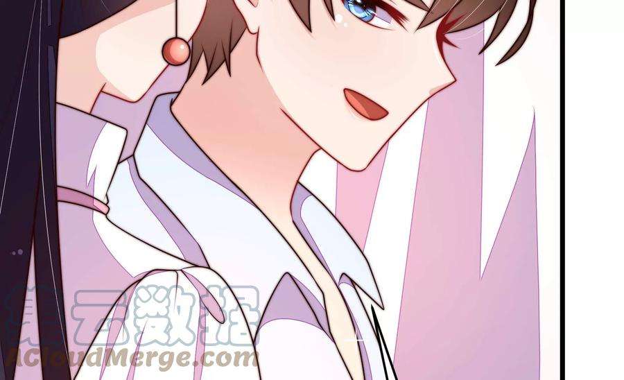 少帅每天都在吃醋337话 东洋小姐