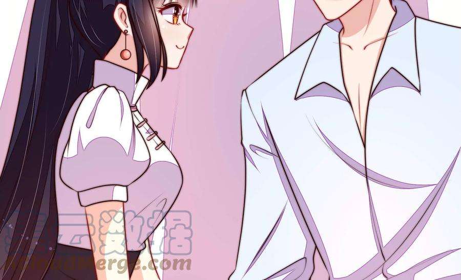 少帅每天都在吃醋337话 东洋小姐