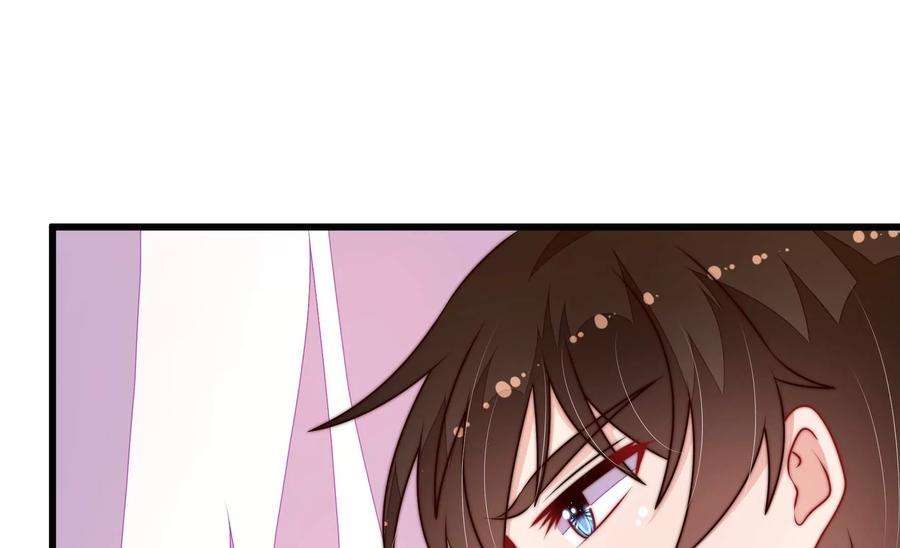 少帅每天都在吃醋337话 东洋小姐