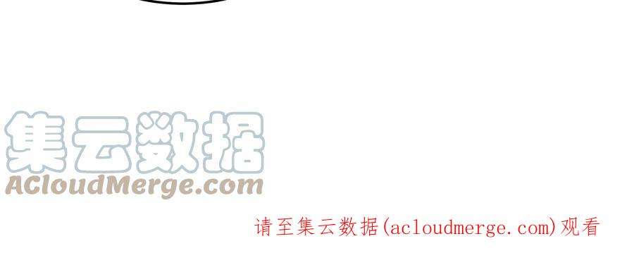 少帅每天都在吃醋337话 东洋小姐