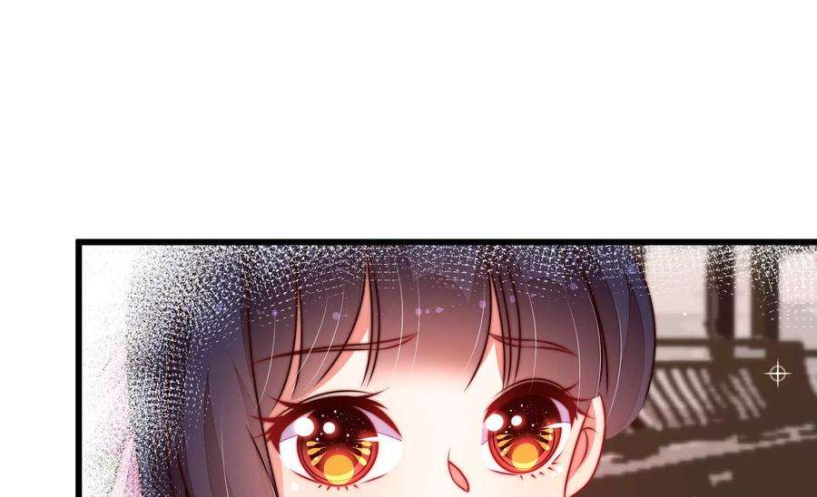 少帅每天都在吃醋338话 提示