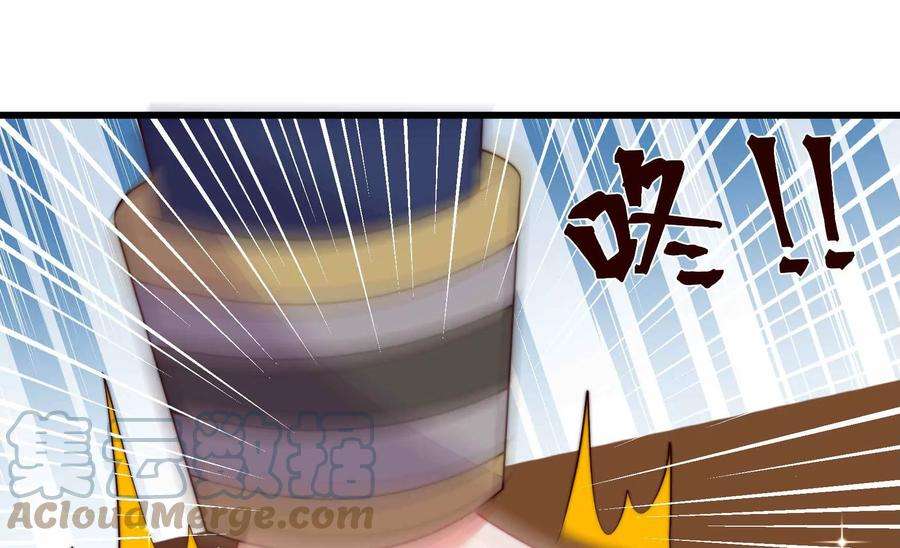 少帅每天都在吃醋339话 软禁