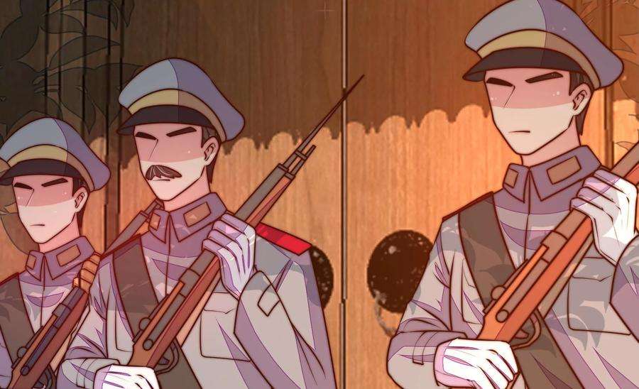 少帅每天都在吃醋339话 软禁