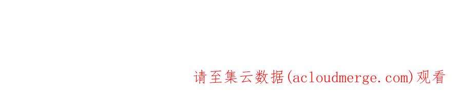 少帅每天都在吃醋340话 探听