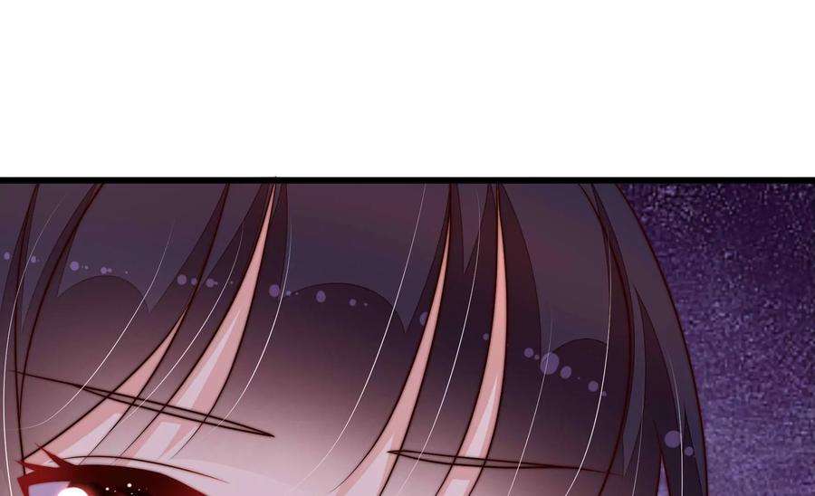 少帅每天都在吃醋341话 来信