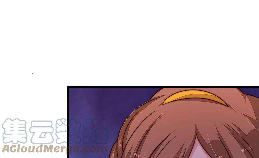 少帅每天都在吃醋341话 来信