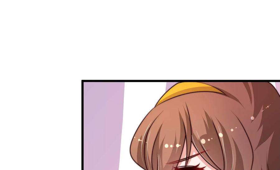 少帅每天都在吃醋341话 来信