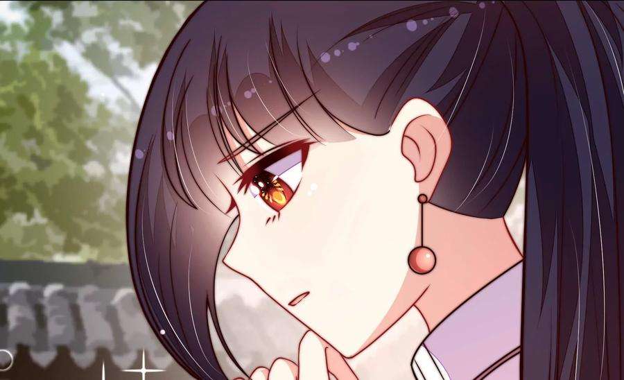 少帅每天都在吃醋341话 来信