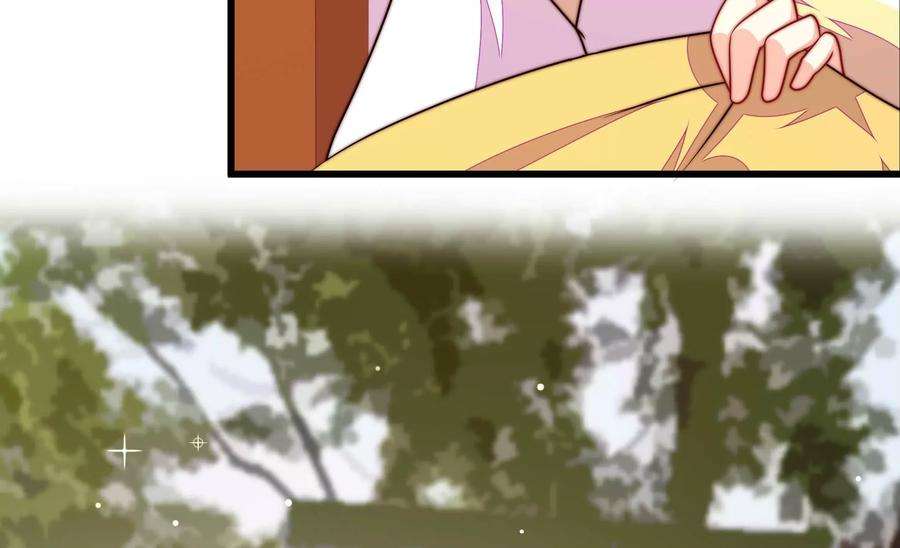 少帅每天都在吃醋341话 来信