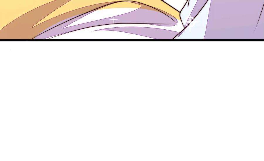 少帅每天都在吃醋341话 来信