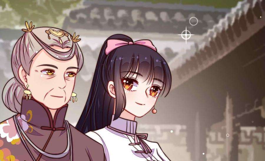 少帅每天都在吃醋341话 来信