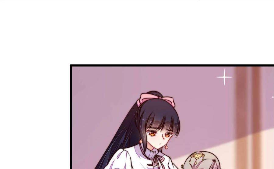 少帅每天都在吃醋342话 电报