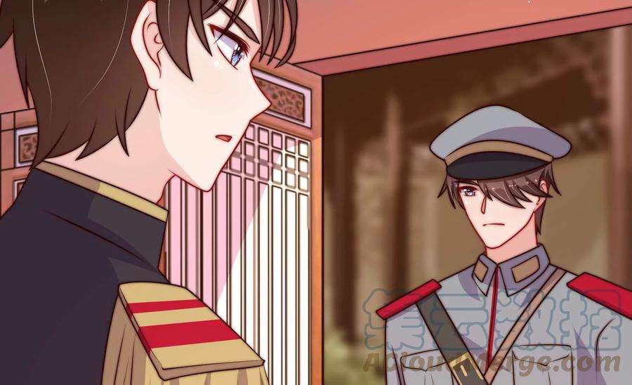 少帅每天都在吃醋343话 查证