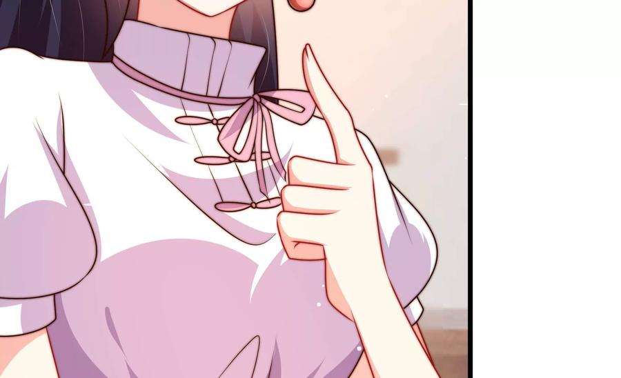 少帅每天都在吃醋343话 查证