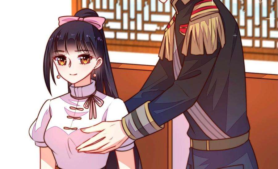 少帅每天都在吃醋343话 查证