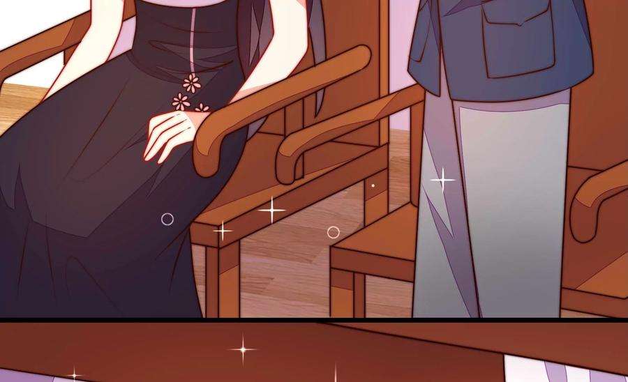 少帅每天都在吃醋343话 查证