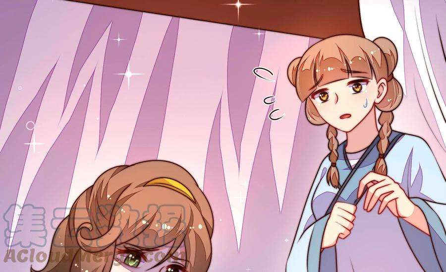 少帅每天都在吃醋343话 查证