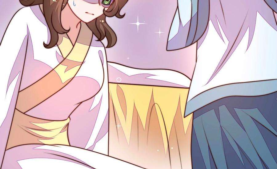 少帅每天都在吃醋343话 查证