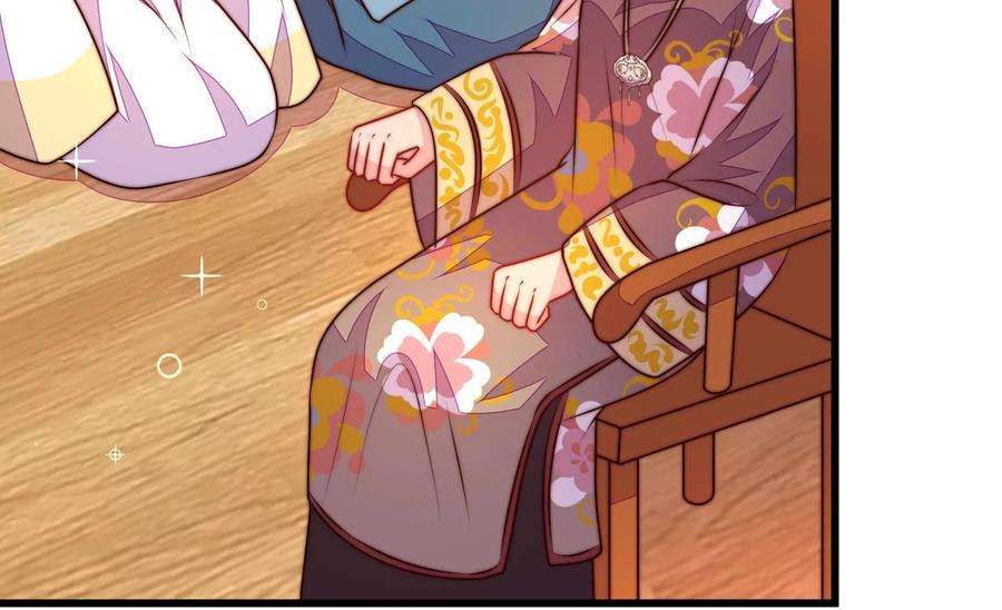 少帅每天都在吃醋343话 查证