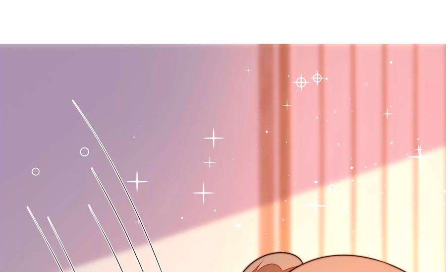 少帅每天都在吃醋343话 查证