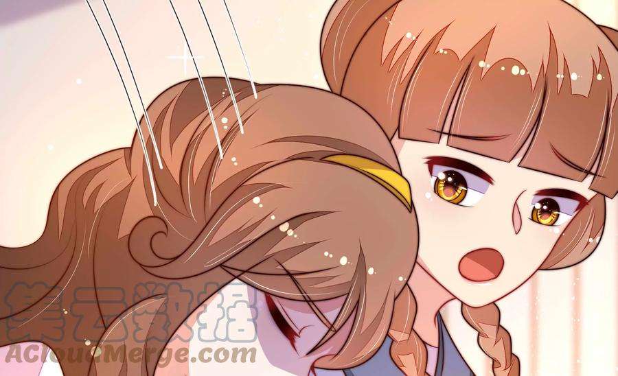 少帅每天都在吃醋343话 查证