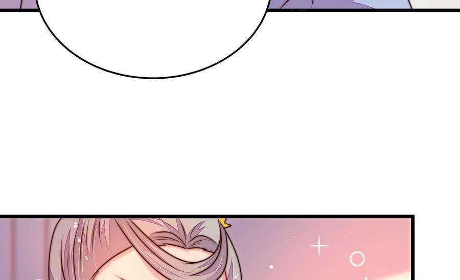 少帅每天都在吃醋343话 查证