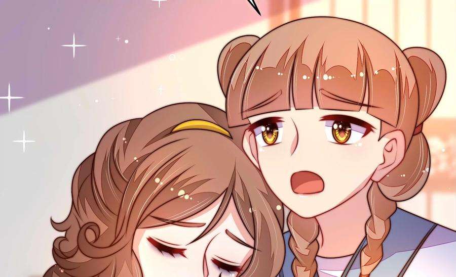 少帅每天都在吃醋343话 查证