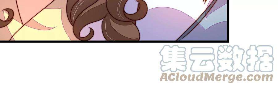 少帅每天都在吃醋343话 查证