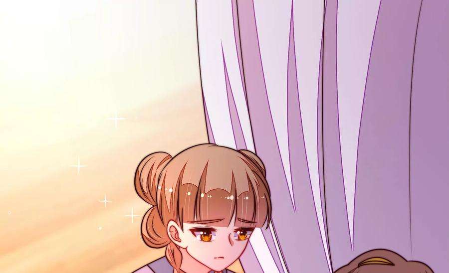 少帅每天都在吃醋343话 查证