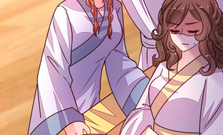 少帅每天都在吃醋343话 查证