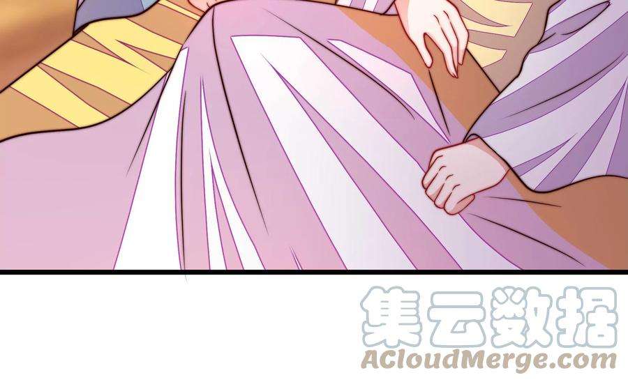 少帅每天都在吃醋343话 查证