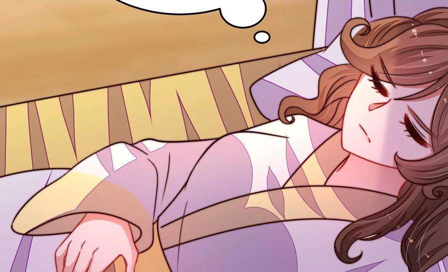 少帅每天都在吃醋343话 查证