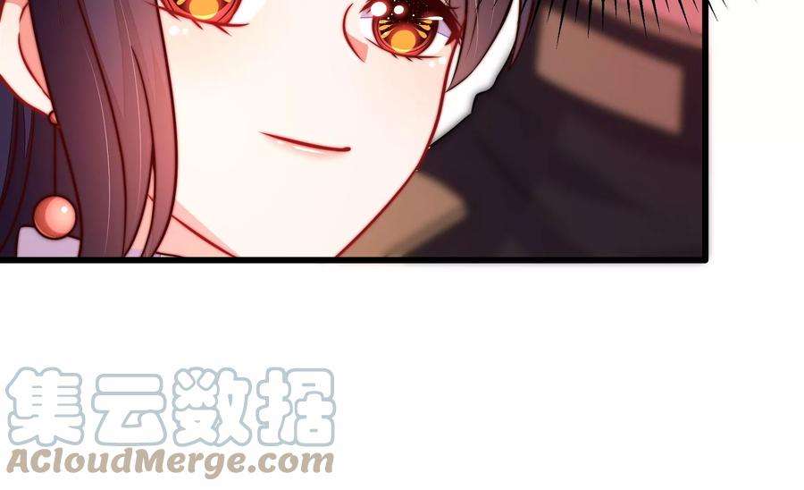 少帅每天都在吃醋343话 查证