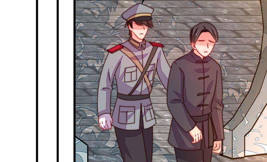 少帅每天都在吃醋343话 查证