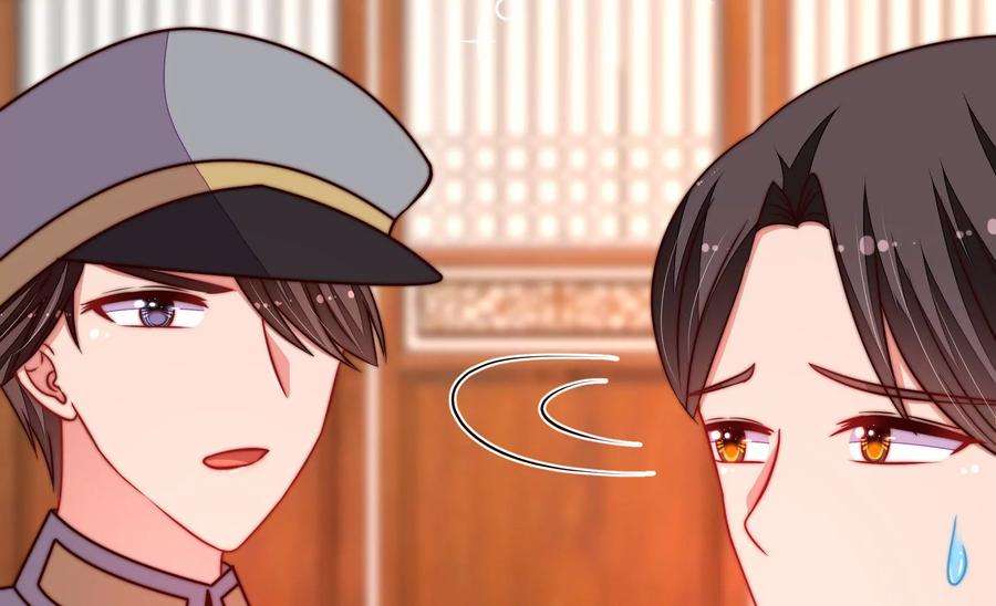 少帅每天都在吃醋343话 查证