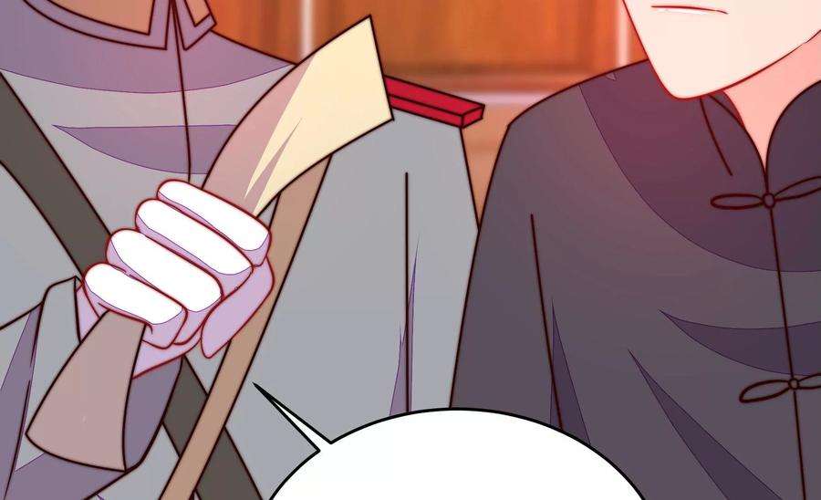 少帅每天都在吃醋343话 查证