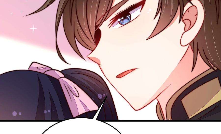 少帅每天都在吃醋343话 查证