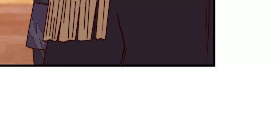 少帅每天都在吃醋343话 查证