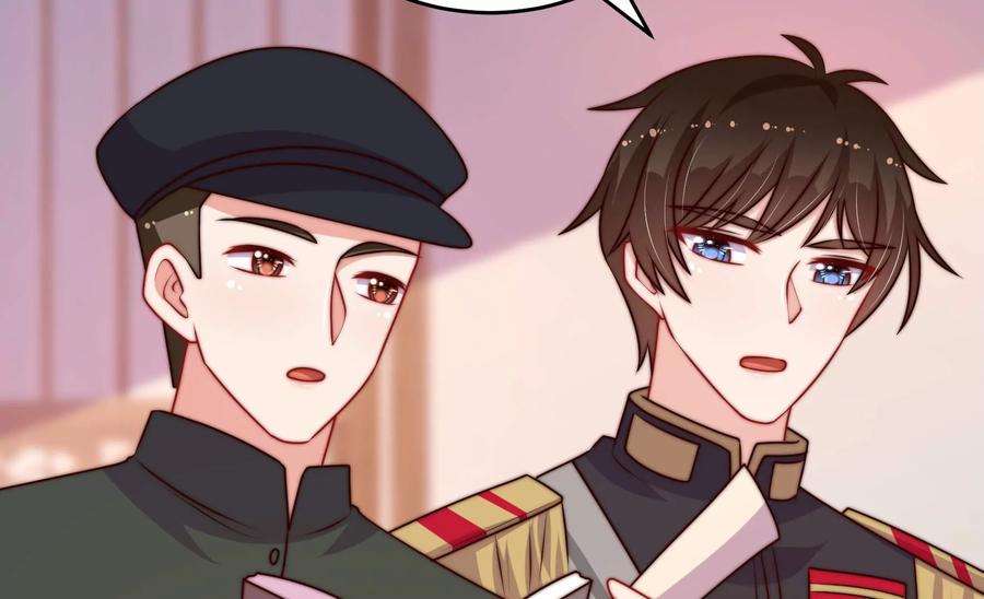 少帅每天都在吃醋343话 查证