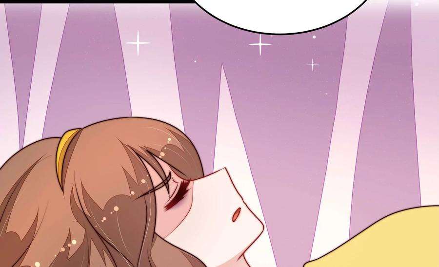 少帅每天都在吃醋343话 查证