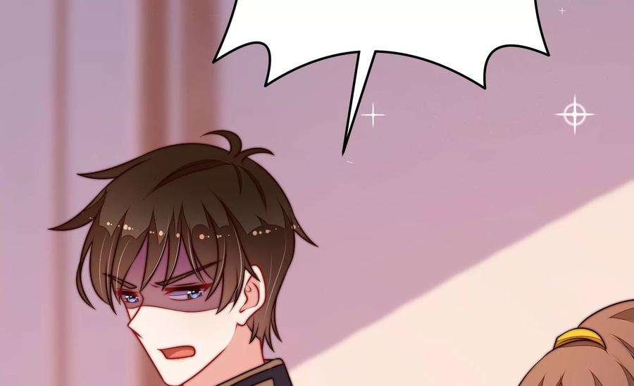 少帅每天都在吃醋343话 查证