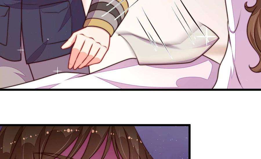 少帅每天都在吃醋344话 杀手锏