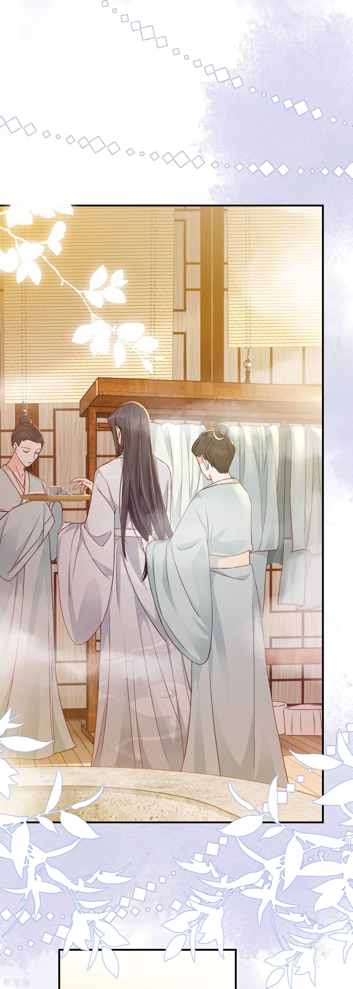 嫡女纨绔：世子不好骗6话