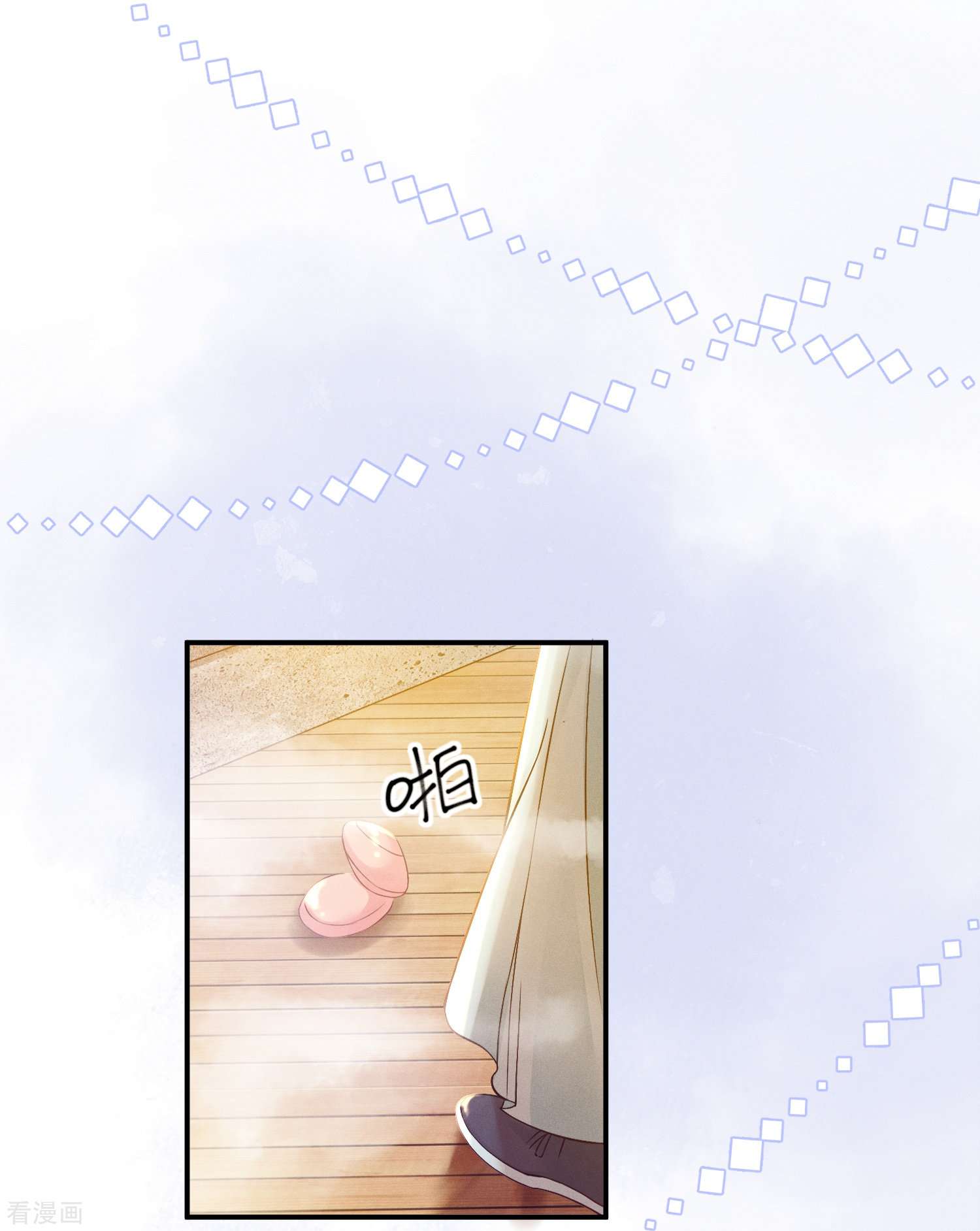 嫡女纨绔：世子不好骗6话