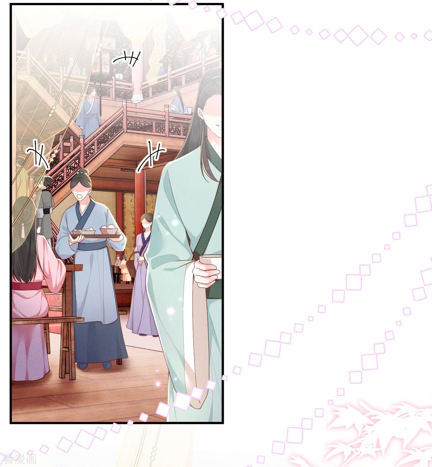 嫡女纨绔：世子不好骗12话