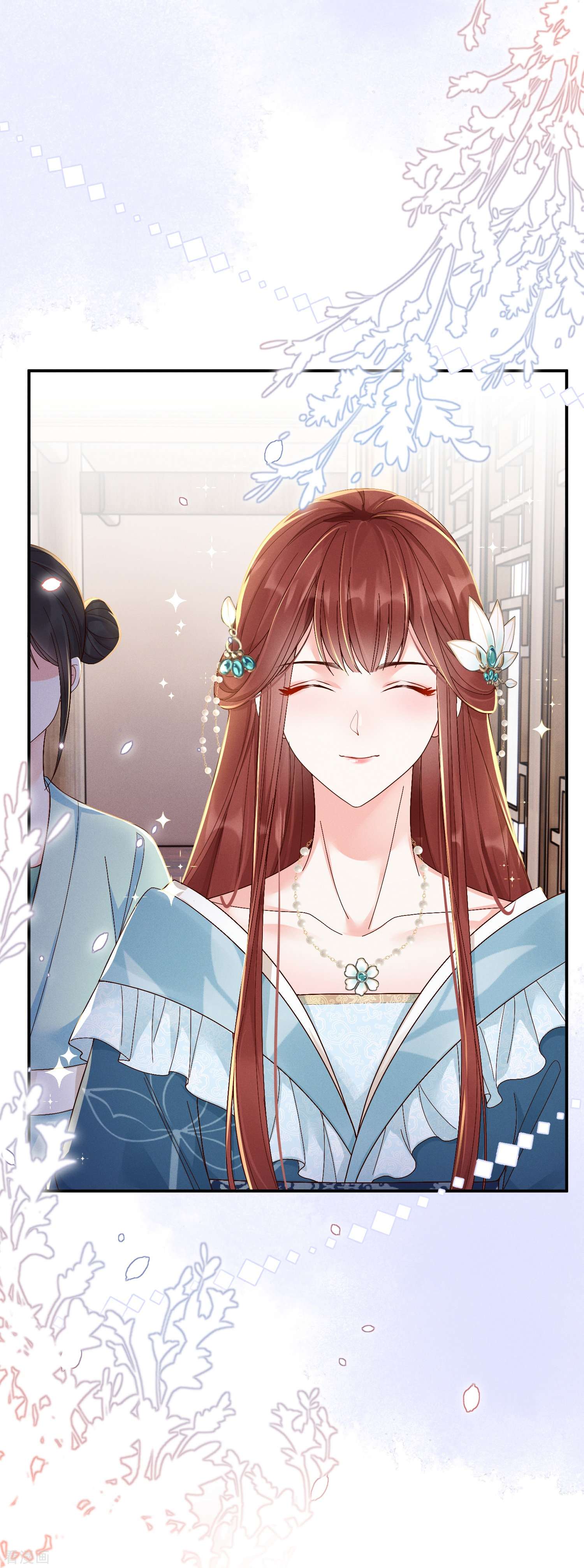 嫡女纨绔：世子不好骗12话