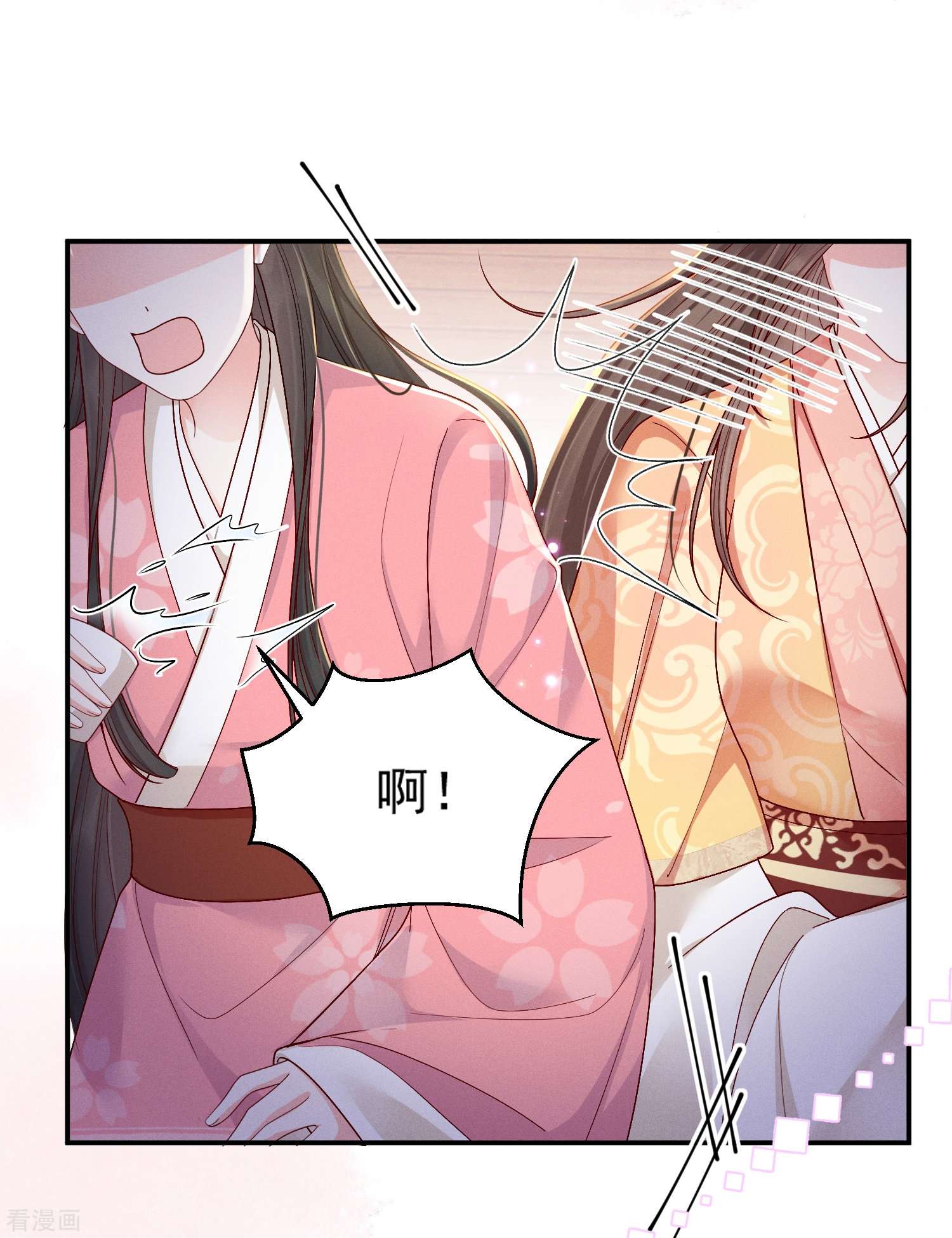 嫡女纨绔：世子不好骗12话